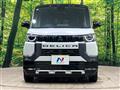 2024 Mitsubishi DELICA MINI