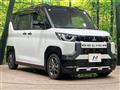 2024 Mitsubishi DELICA MINI