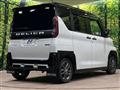 2024 Mitsubishi DELICA MINI