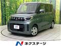 2025 Mitsubishi eK SPACE