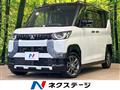 2024 Mitsubishi DELICA MINI