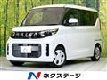 2025 Mitsubishi eK SPACE