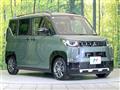 2025 Mitsubishi DELICA MINI