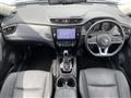 2021 Nissan X-Trail