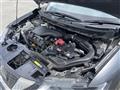 2021 Nissan X-Trail