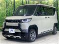 2023 Mitsubishi DELICA MINI
