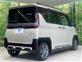 2023 Mitsubishi DELICA MINI