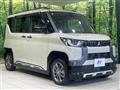 2023 Mitsubishi DELICA MINI