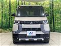 2023 Mitsubishi DELICA MINI