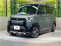2023 Mitsubishi DELICA MINI