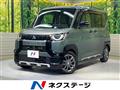 2023 Mitsubishi DELICA MINI