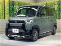 2023 Mitsubishi DELICA MINI