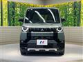 2023 Mitsubishi DELICA MINI