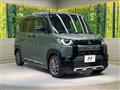 2023 Mitsubishi DELICA MINI