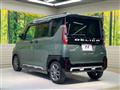2023 Mitsubishi DELICA MINI