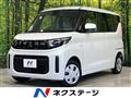 2025 Mitsubishi eK SPACE