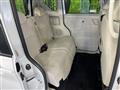 2025 Mitsubishi eK SPACE