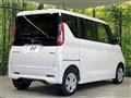 2025 Mitsubishi eK SPACE