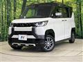 2024 Mitsubishi DELICA MINI