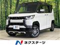 2024 Mitsubishi DELICA MINI
