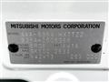 2024 Mitsubishi DELICA MINI