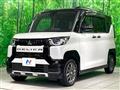 2024 Mitsubishi DELICA MINI