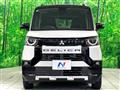 2024 Mitsubishi DELICA MINI