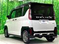 2024 Mitsubishi DELICA MINI
