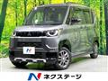 2024 Mitsubishi DELICA MINI