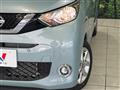 2021 Nissan DAYZ