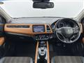 2017 Honda VEZEL