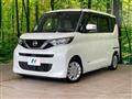 2020 Nissan ROOX