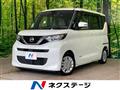 2020 Nissan ROOX