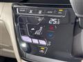 2020 Nissan ROOX