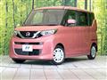 2022 Nissan ROOX
