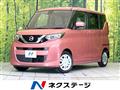 2022 Nissan ROOX