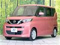 2022 Nissan ROOX