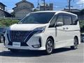 2020 Nissan Serena