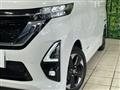 2023 Nissan ROOX