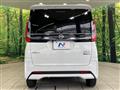 2023 Nissan ROOX