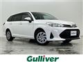 2021 Toyota Corolla Fielder