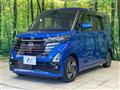 2024 Nissan ROOX