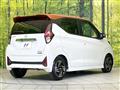 2024 Nissan DAYZ