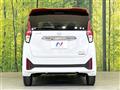 2024 Nissan DAYZ