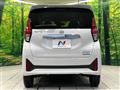 2024 Nissan DAYZ