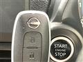 2025 Nissan DAYZ