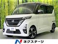 2020 Nissan ROOX