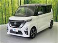 2020 Nissan ROOX