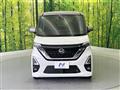 2020 Nissan ROOX