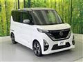 2020 Nissan ROOX